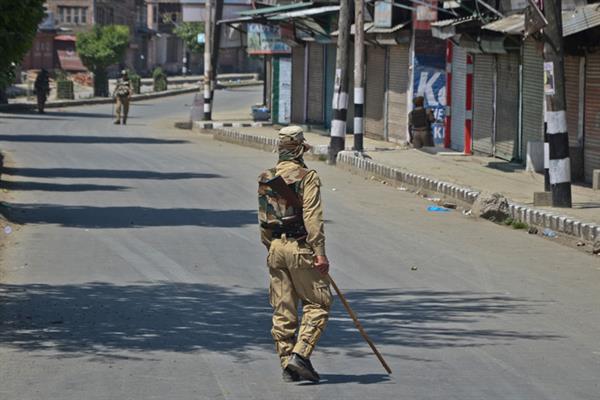 shutdowninsouthkashmiragainstkulgamkillings